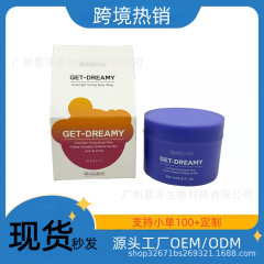 Overnight Toning Whipナイトエッセンス保湿潤いなめらかで滑らかな肌