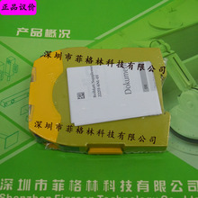 ��ʵ�����ա�PNOZ S3 750103 �¹�Ƥ����pilz��ȫ�̵��� �����