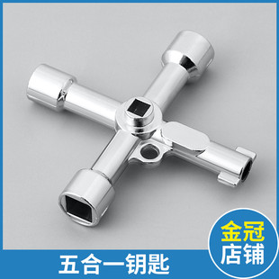 ˮ��늿ؙ���܇�T���F��܇�๦��耳�ˮ���^�Ľ�����ʮ��������