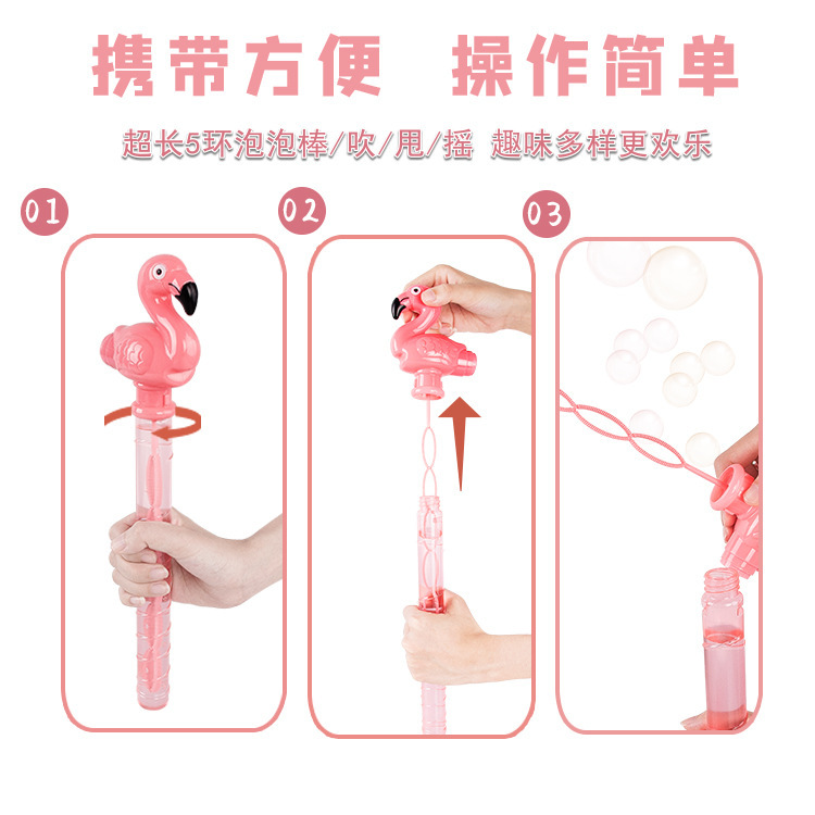 12323870213_1630156681