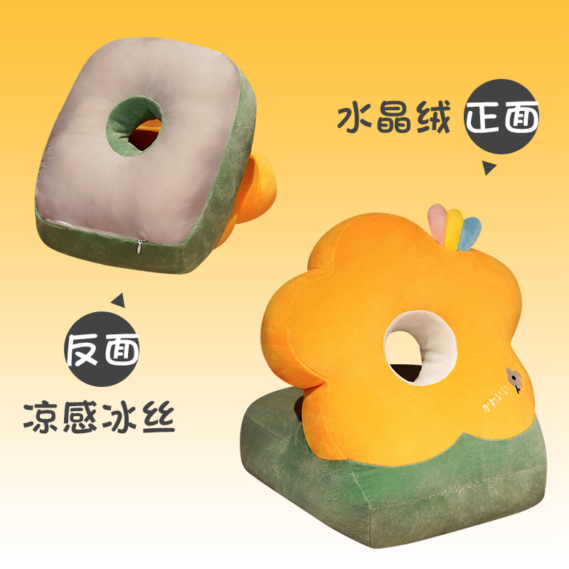 Flor de seda de hielo de verano Oficina almuerzo descanso artefacto estudiante niños siesta almohada acostado dormir mano almohada chica dormir almohada