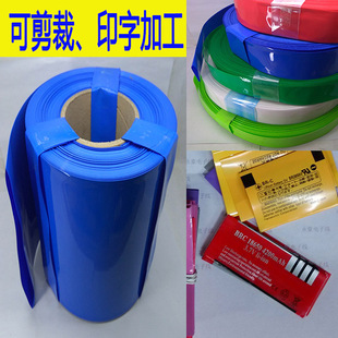 �ӹ�ӡ�ֶ�؛ �տs�׹� �늳�Ƥ PVC��s�� ͸��/��/��/��/�{ɫ