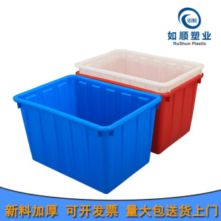 �S�����l160L����ˮ�� ���b���Dˮ������ˮ�a�Bֳ�� �ׯBʽ���D��