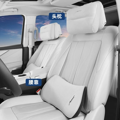 Headrest Gl8Phev, Mixed Lu Zun Headrests