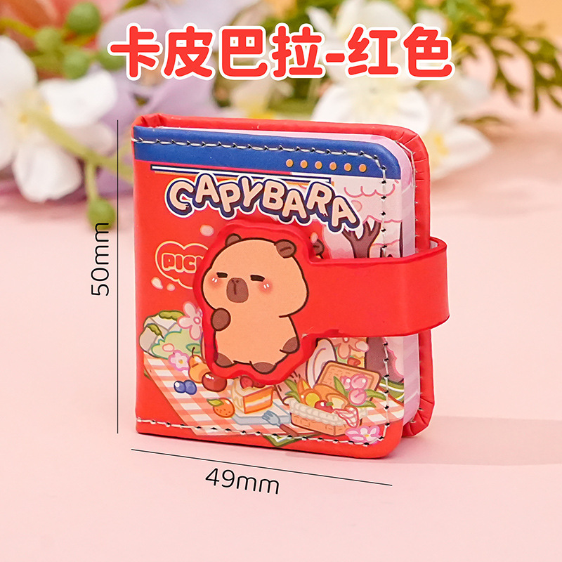 高颜值方形纸面精美彩边手账本批发卡通可爱笔记本学生文具本子|undefined