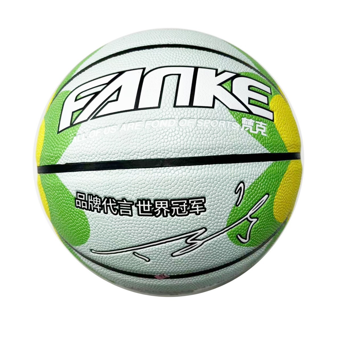 Wholesale In-Stock Children's Size 4 and 5 Pu Basketballs, Size 5 Basketballs for Elementary School Students, Kindergarten Competition Size 5 Pu