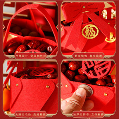 Housewarming basket package, new house moving decoration supplies, auspicious decorations for entering the house, entry ceremony decoration