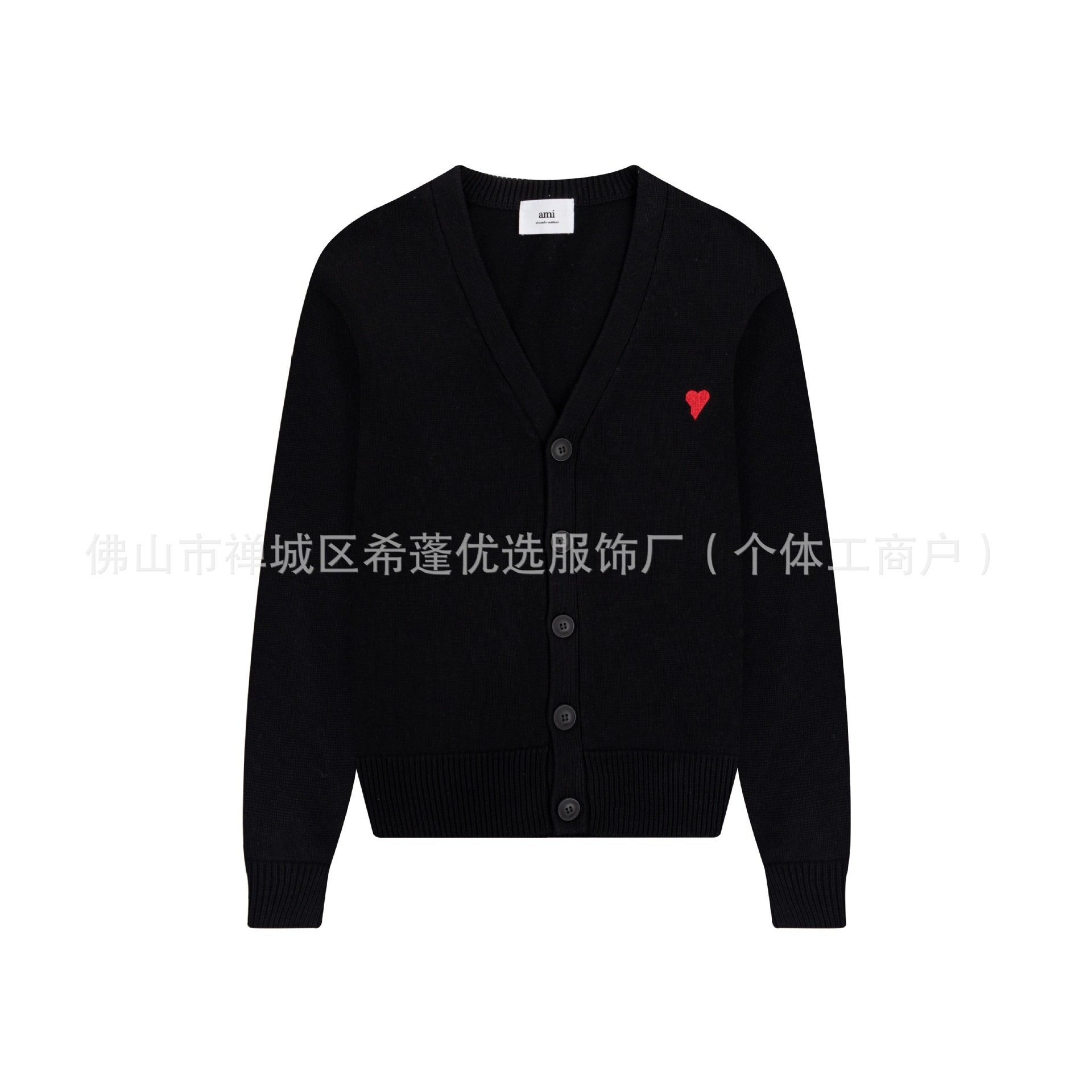 A39 black