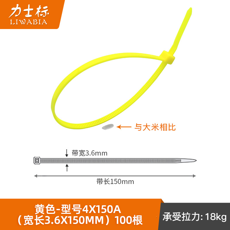 4 * Color azul, rojo, verde y amarillo, correa de amarre fija, correa de amarre con hebilla de plástico con bloqueo automático, correa de nailon