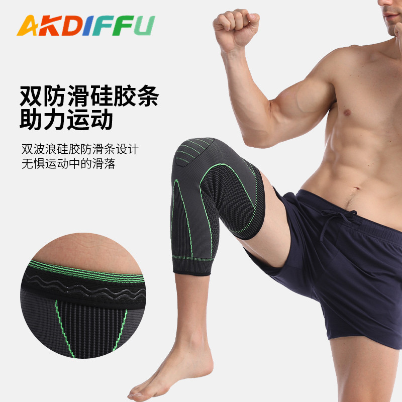 Hombres y mujeres Otoño e Invierno protector becerro grande hecho punto rótula deportes de nylon alargado rótula baloncesto fútbol cálido rótula cubierta