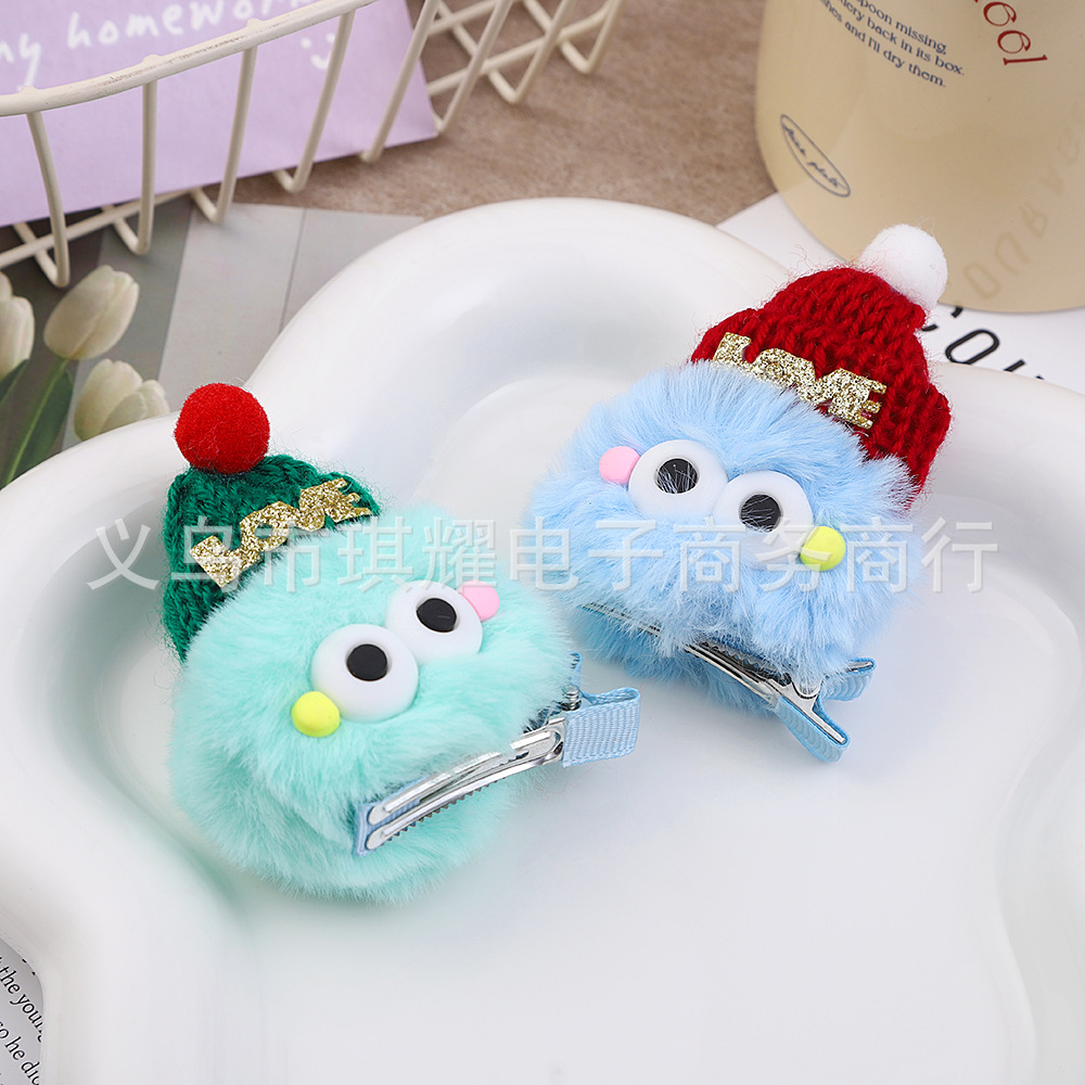 Plush Hair Clip for Children, Cartoon Coal Ball Hair Clip, Cute Dopamine Big-Eyed Boy Hair Ball Hair Clip, Side Bobby Pin