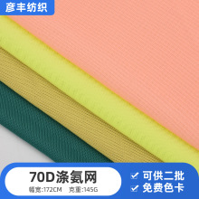 �F؛����70D�찱�W�����W�� ��ܛ�٤�������\�ӷ�����W�۲�