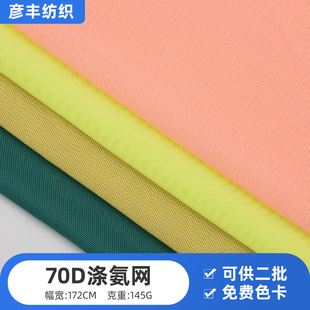 �F؛����70D�찱�W�����W�� ��ܛ�٤�������\�ӷ�����W�۲�