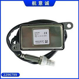 油泵、油嘴;其他发动系统;汽车传感器