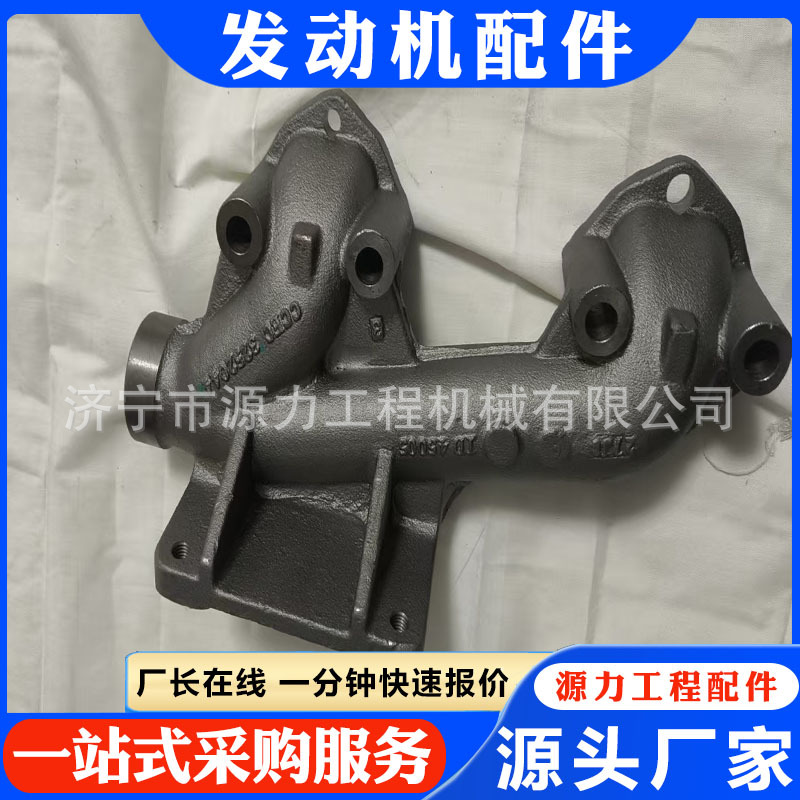 推土机发动机 NT855排气管前 3325339 3252044 柴油机