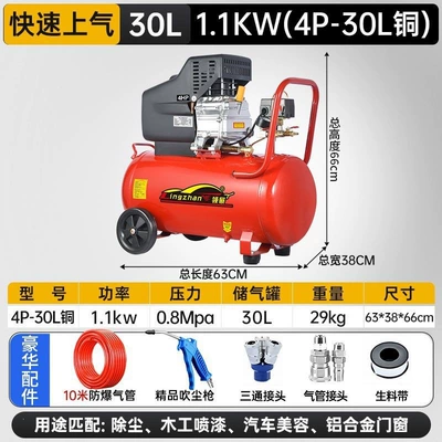 Industrial-grade air compressor, large 380V high-pressure Hava kompressorları - copper-11kw-single-cylinder-0128-single-phase