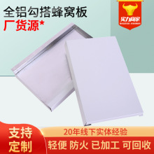 ȫ�X�����C��S�ҿɶ��ƶ໨ɫ�b����Ҿߙ��w��ˮ�X��C