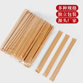 定制牛皮纸一次性筷子整袋独立包装批发货源大批量超划算环保
