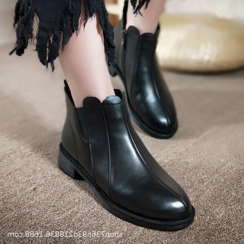 Martens