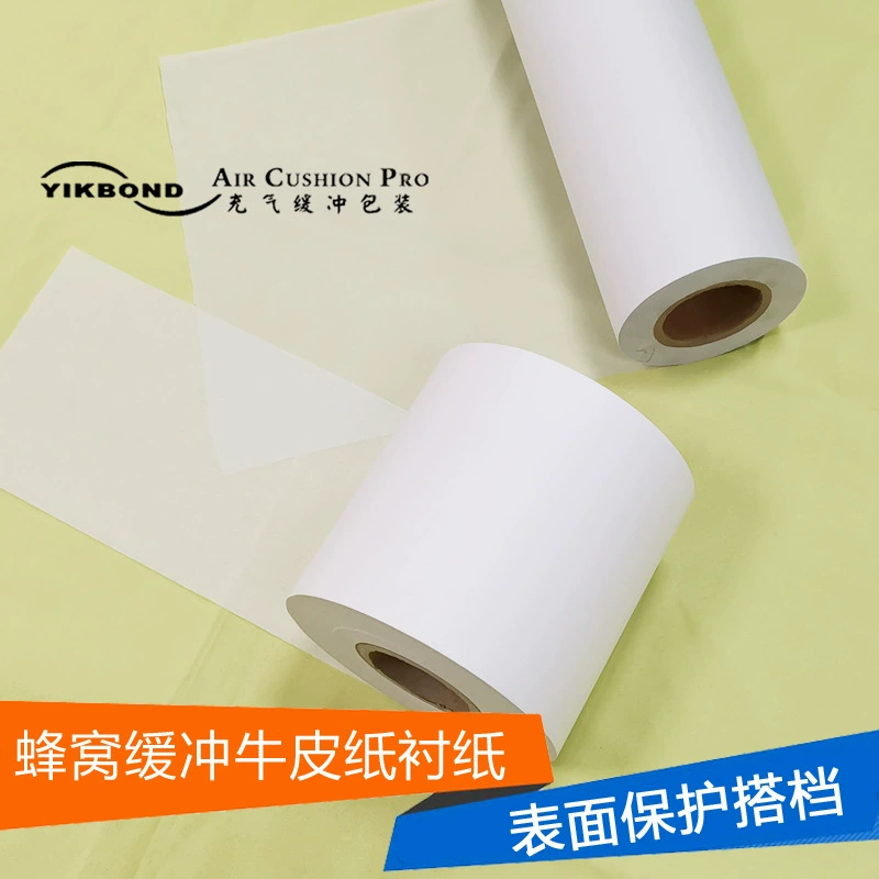 Амортизирующая Крафт-Бумага Сотовая Бумага Подарочная Упаковка Подкладочная Бумага Сетка Крафт-Бумага Подкладка Белая Сидней Бумага Амортизирующая Бумага