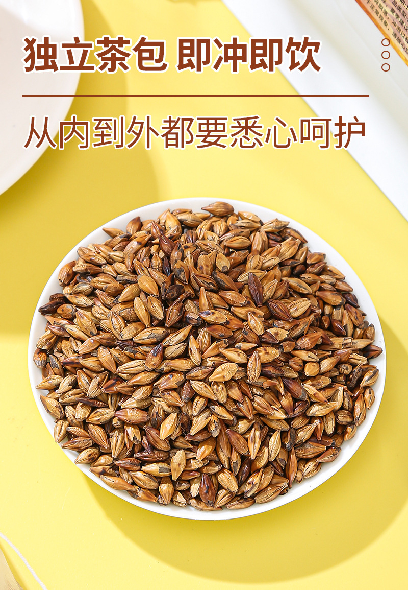 Roasted Barley Tea (Hordeum vulgare) — 50 Cold-Brew Tea Bags, Sugar-Free Herbal Infusion specifications
