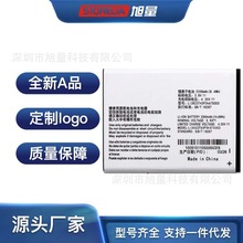 适用于ZTE中兴Blade QLux 3g 4g手机A430电池Li3822T43P3h675053