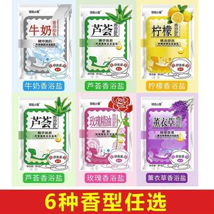 ����С����ԡ�}80g��޹����ĥɰ��ԡ�}����ϴԡ�}ϴ���}-84