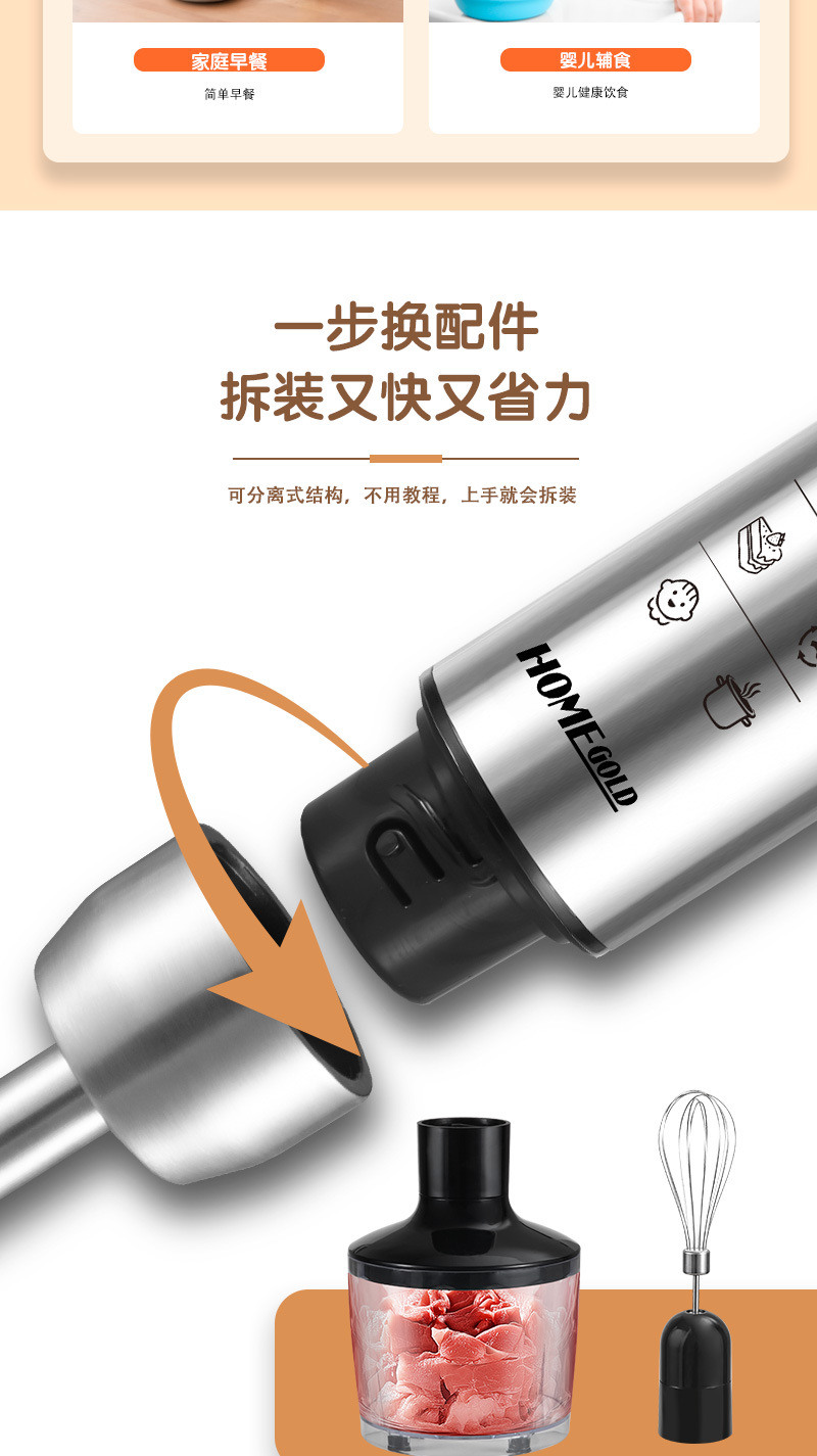 详情页_06