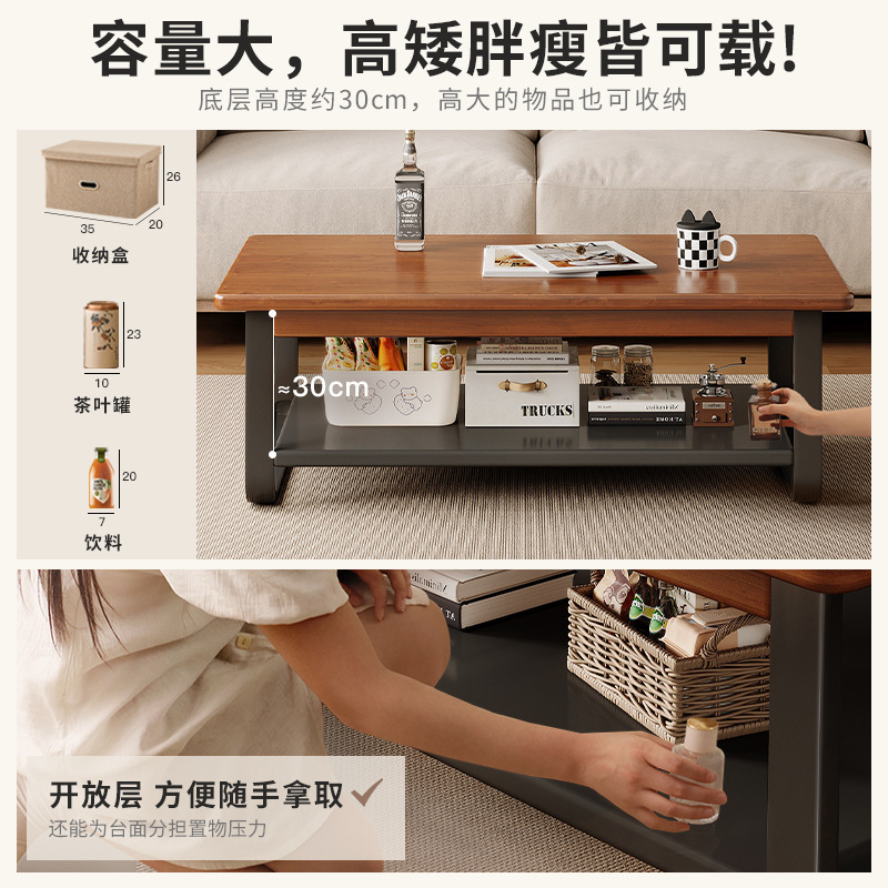 Mesa de té de madera maciza para el hogar 2024 nueva mesa de té de alta calidad moderna simple y pequeña mesa simple