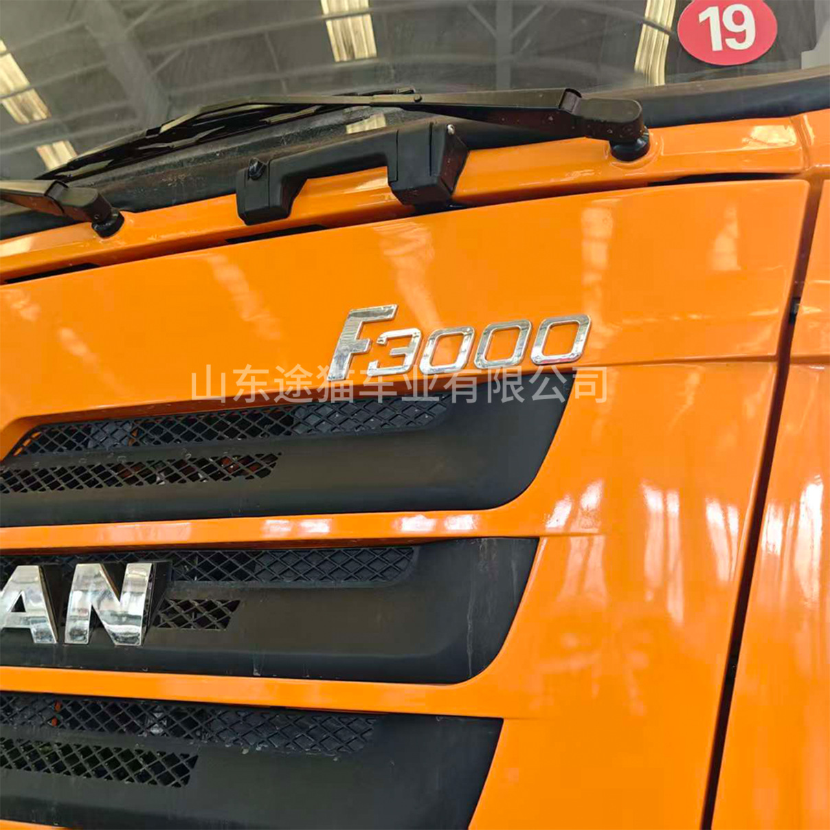 Cross-Border Shaanxi Automobile Delong F3000 8X4 Dump Truck, Engineering Dump Truck, Specialized for Mining and Earth Transport