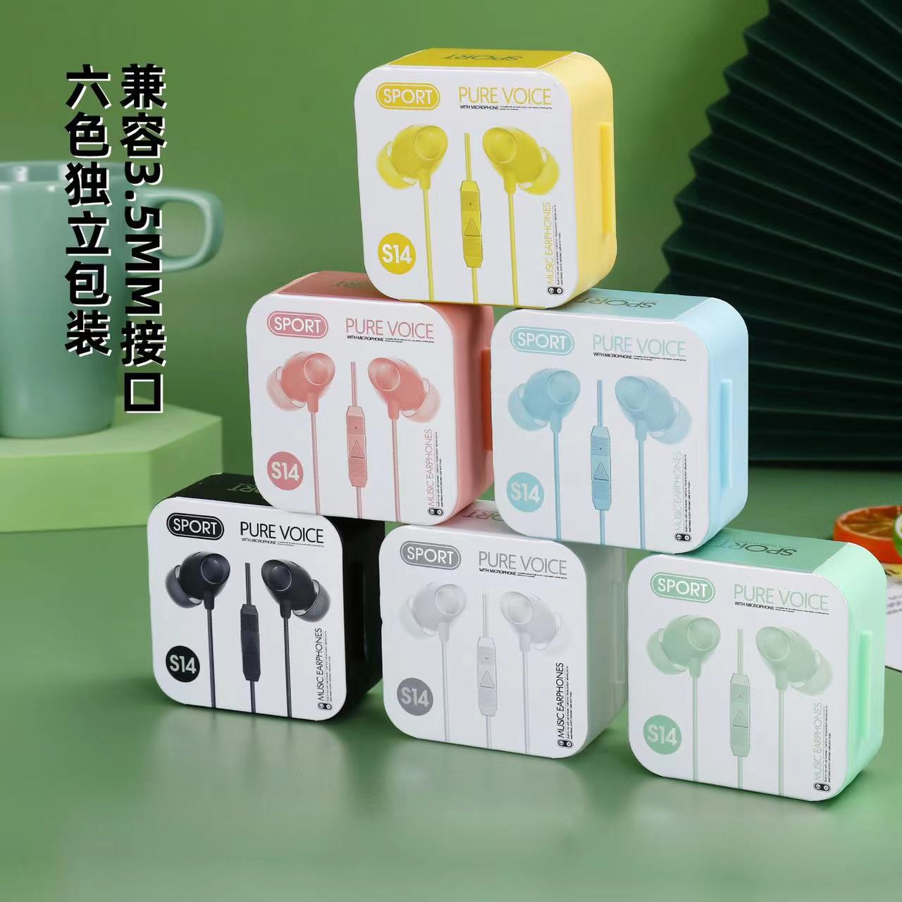 e8280fcd370668ea0c45d70b122626