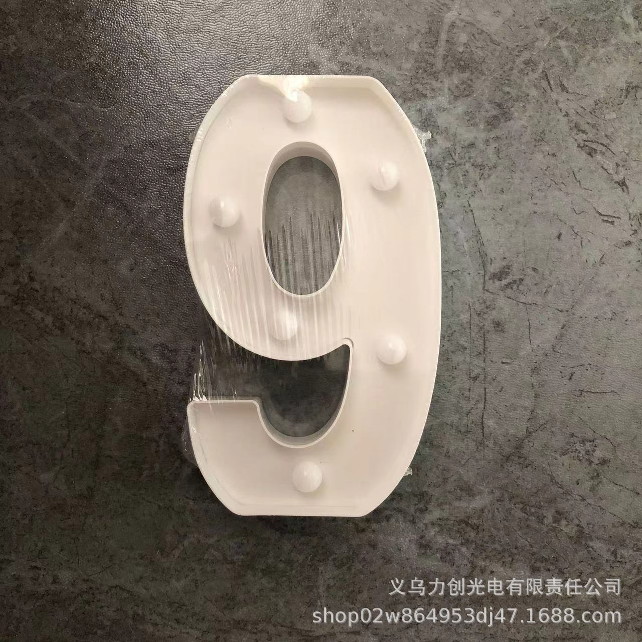 Luces de feliz cumpleaños luces de letras luminosas luces de letras LED símbolos digitales luces de modelado luminosas fiesta de bodas