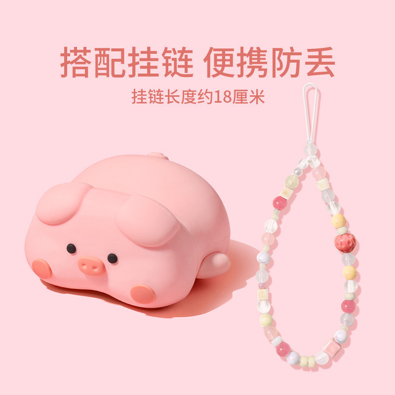 Suitable for AirPods 4Th Generation Apple Wireless Bluetooth Headphones AirPods Pro 3Rd Generation Pig Protective Earphone Case