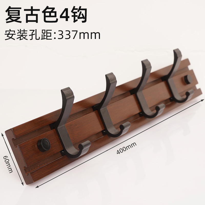 Estilo explosivo transfronterizo europeo y americano, gancho extraíble, estante de madera maciza para pared, gancho para ropa de doble fila para sala de estar, gancho para dormitorio creativo