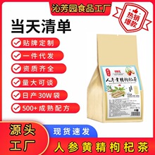 ���ݻ����˅��S����轲�o�����Ľǰ�5g*30������ƽ̨һ�����l