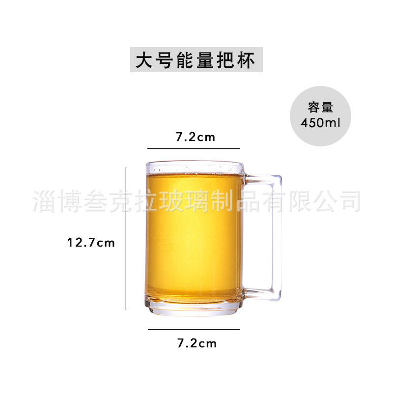 手付きのビールカップを厚くして、業務用のビールカップを詰めます。|undefined
