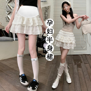 Pregnant Women's New Sweet Slimming Ballet-style Skirt