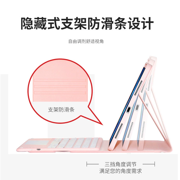 Huawei совместимый планшет-ноутбук, защитный чехол с отсоединяемой клавиатурой