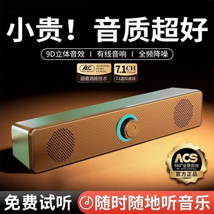 �L�l�{������soundbar��X������푵����ڶ�ý�w����5.1���w