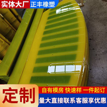 ۰~݆ҸCxC۸xC~݆wVɰ{~݆S