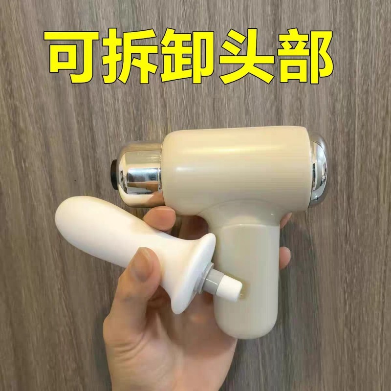 mini筋膜枪改装头迷你女生多功能肌膜按摩仪肌肉放松颈膜枪专业级|undefined