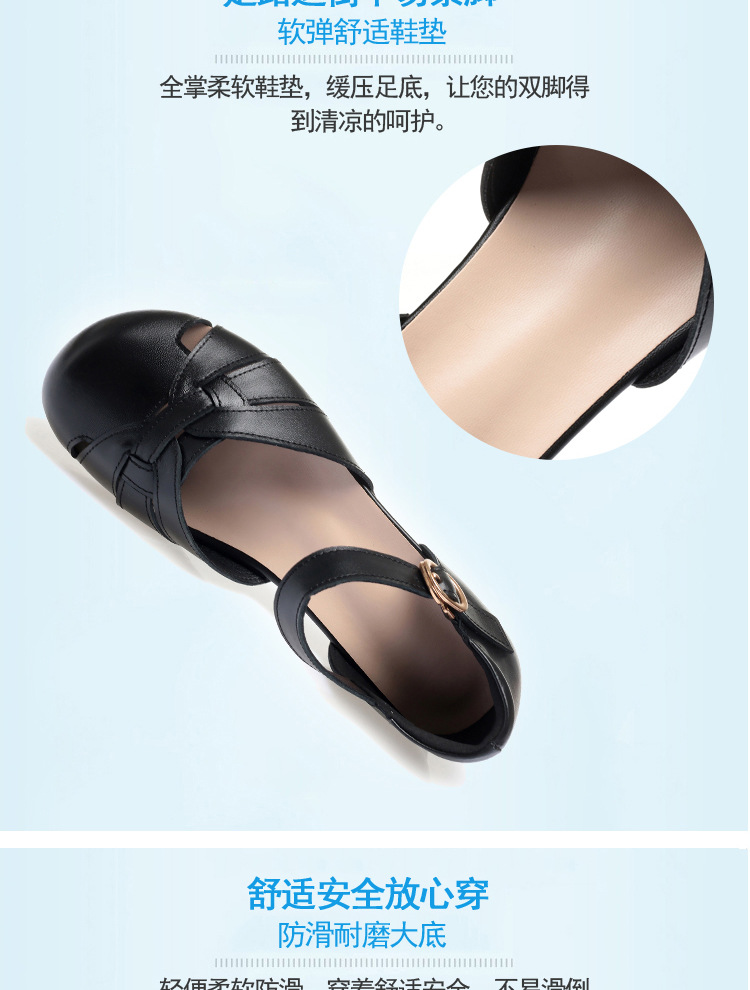 Dép sandal nữ xỏ ngón đế bệt thoải mái cho người già — Màu đen chi tiết 8
