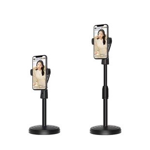 Retractable mobile phone bracket lazy disc base live broadcast desktop Ouka Ma TikTok same video chasing drama diving