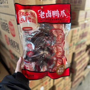 ���Ҹ����u�����u�������ٽ����ζ��צ�x������ʳС�����e