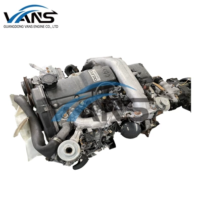 Engine assembly engine and gearbox for