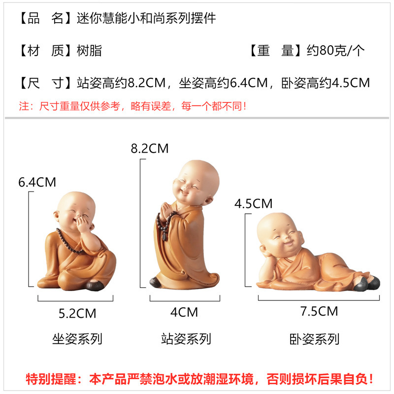 Ancient style monk ornaments Buddhist Zen home living room tea table creative figure doll bonsai landscape decoration i 3