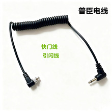 PC-3.5MM���T�����W�����C�W���ͨ�������B�Ӿ������|�l�zӰ���