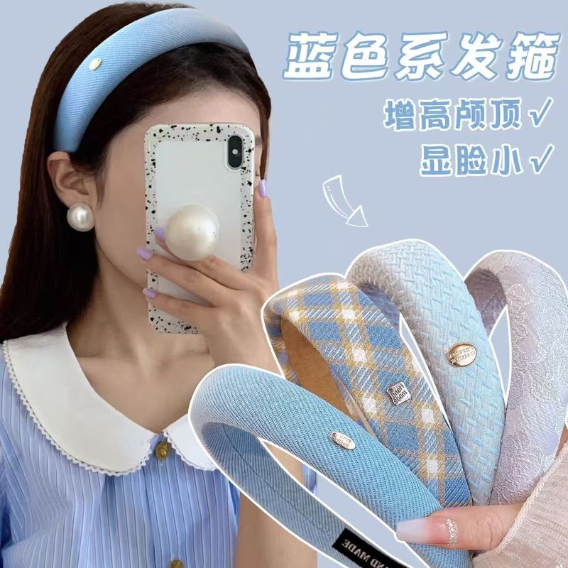 日常外戴宽边女款防滑高颅顶发箍ins头饰发卡夏季显脸小百搭头箍|undefined