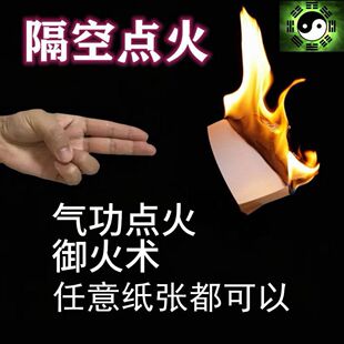 ���������g�⹦�c�����м��������Ը����c��ֻ�ǵ���ħ�g�c�����