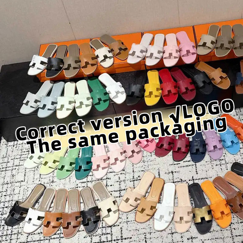Cross-border foreign trade H-shaped slippers for women, fashionable outdoor wear, flat-soled, high-end casual palm print H summer sandals Cross-border foreign trade H-shaped slippers for women, fashionable outdoor wear, flat-soled, high-end casual palm print H summer sandals
